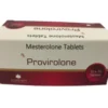 Provirolone 25 Kosher Pharma INT