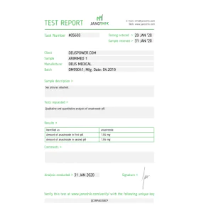 Alternative view of ARIMIMED 1 Deus Medical