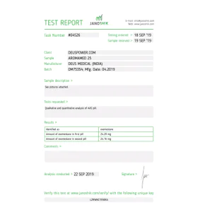 Alternative view of AROMAMED 25 Deus Medical
