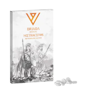 Methacetos 25 Driada Medical EU