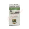 EQ 200 mg 10 ml Odin Pharma