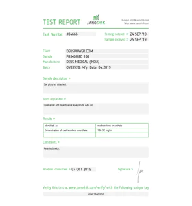 Alternative view of PRIMOMED 100 Deus Medical