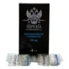 Testosterone Cypionate 250 Imperia Labs EU