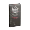 Winstrol 50 Imperia Labs EU